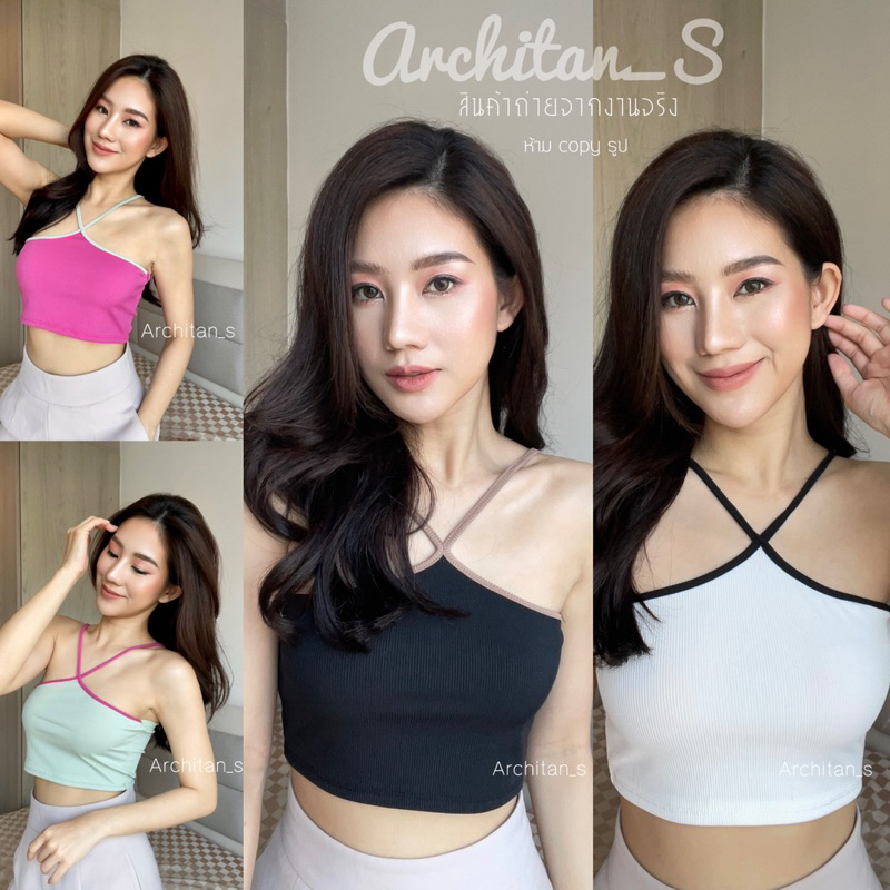 archi.sty พร้อมส่งจากไทย ส่งด่วนได้ เสื้อครอปรุ่นบาบี้ y2k ฮิต! เนื้ิอผ้าร่อง