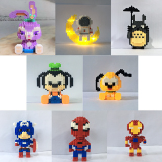 ตัวต่อ NanoBlock [B] StellaLou, นักบิน มีไฟ, Totoro, Goofy, Pluto, กัปตันอเมริกา, Spider-Man, IronMan (ต่อเสร็จแล้วOnly)