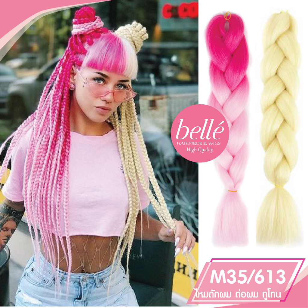 รูปภาพ 6