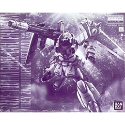 Mg 1/100 Blaze Zaku Phantom [Rey Za Burrel Custom]