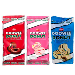 ขนมโดนัท ตราRebisco Dowee Donut 29 กรัม x 12 ซองน้ำหนักสุทธิ 348กรัม