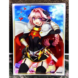 [เศษสลีฟหายาก แยกซอง 1 ใบ Fate 0056] Limited Sleeve Collection - สลีฟการ์ด,ซองการ์ด,ซองใส่การ์ด (JP)