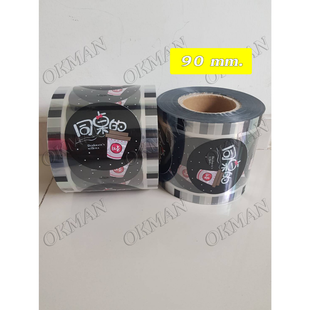 {2,700 ดวง} ฟิล์มซีลฝาแก้ว พลาสติกปิดแก้ว ปิดฝาชานมไข่มุก ม้วนฟิล์ม CupFilm