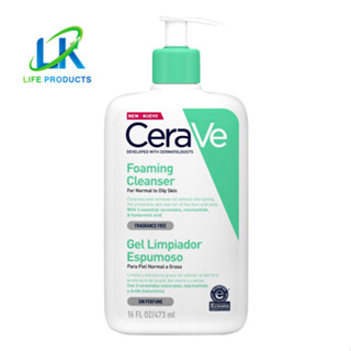 สั่งจากบริษัทโดยตรง CeraVe Foaming Cleanser 473ml เซราวี โฟมทำความสะอาดผิวหน้าและผิวกาย สำหรับผิวมัน-ผิวผสม เป็นสิวง่าย