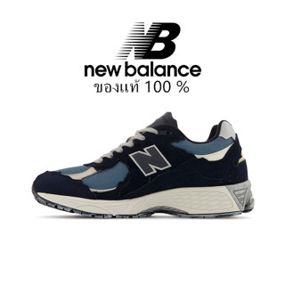 New Balance 2002R "Refined Future" Bluish blue ของแท้ 100 %