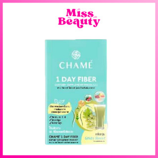 Chame 1 Day Fiber ชาเม่ วัน เดย์ ไฟเบอร์ รสองุ่น ช่วยในเรื่องขับถ่าย 1 กล่อง 6 ซอง หมดกังวลเรื่องปัญหาท้องผูก