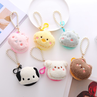 ((พร้อมส่ง)) กระเป๋าใส่เหรียญ กระเป๋าตัง น่ารักๆ ตัวตุ๊กตา