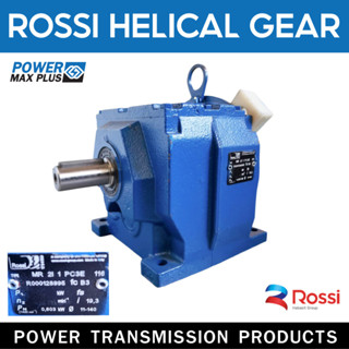 Rossi Helical Gear เกียร์ นำเข้าจากอิตาลี MR2I 1 PC3E 116, ratio 19.3 มีชุด kit