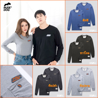 Rudedog เสื้อแขนยาว รุ่น Unbox-2 ของแท้100%