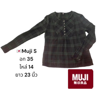 🇯🇵เสื้อแบรนด์ญี่ปุ่น มุจิ แขนยาวMuji size S ลายสกอต เขียว-ดำ