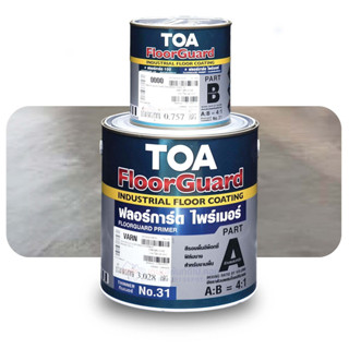 TOA Floorguard Primer รองพื้น สีอีพ็อกซี่ทาพื้น ทีโอเอ ขนาดแกลลอน 3.785 ลิตร