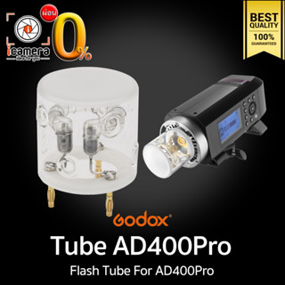 Godox Tube Flash AD400Pro - หลอดแฟลต AD400 Pro