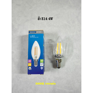 MEGAMAN หลอด LED 4w ขั้ว E14 แสงขาว 2700k Warmwhite