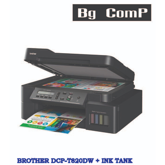 BROTHER DCP-T820DW + INK TANK