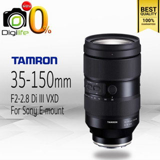 ผ่อน 0%***Tamron Lens 35-150 mm. F2-2.8 Di III VXD For Sony E- รับประกันร้าน Digilife Thailand 1ปี