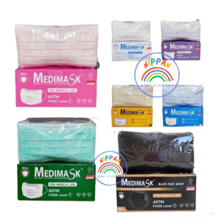 🧬Medical medimask LV1 VFE 🧬กันไวรัส!! เมดิ หน้ากากอนามัยสี เกรดการแพทย์