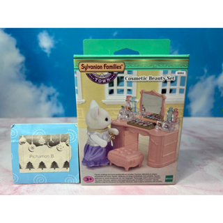 Sylvanian Cosmetic Beauty set Town series Furniture ซิลวาเนียน ชุดเซตแต่งหน้า เครื่องสำอางค์ ทาวน์ ซีรี่ เฟอร์นิเจอร์