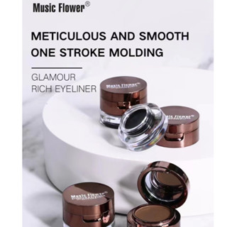 Music Flower เจลเขียนคิ้ว 2in1 แบบเจล+ฝุ่น ครบจบในเซ็ทเดียว EYEBROW&amp;EYELINER (มีแปรงในกล่อง)