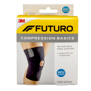 Futuro Compression Basics Knee Adjustable 3M พยุงหัวเข่า รุ่นเบสิค ปรับกระชับได้