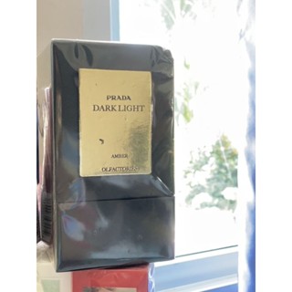 PRADA DARK LIGHT AMBER  FOR MEN EDP.100 ML ซิลแท้