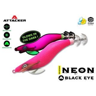 โยกุ้งเรืองแสง เหยื่อปลอมตกหมึก ATTACKER NEON BLACK EYE โยตกหมึก กุ้งตกหมึก เหยื่อปลอม