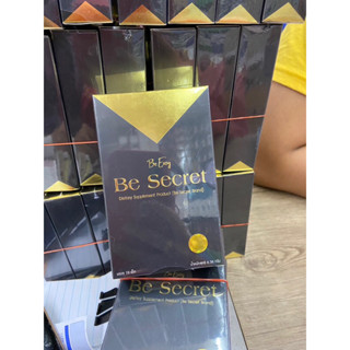 Be Secret by บีอีซีแบรนด์ ตัวคุมหิว นางบี10 แคปซูล ลดจริง