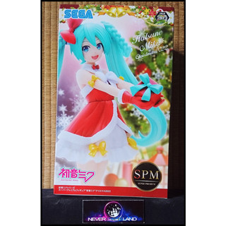 SEGA Premium Figure  - SPM Figure : Vocaloid Hatsune Miku (2022 Christmas Ver.)