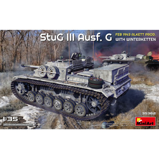 โมเดลประกอบ MiniArt 1/35 MI35362 StuG III Ausf. G FEB 1943 ALKETT PROD. WITH WINTERKETTEN