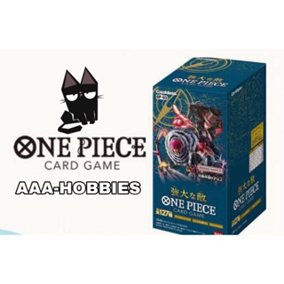 One Piece Card Game OP-03