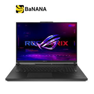 โน๊ตบุ๊คเกมมิ่ง Asus ROG Strix SCAR 18 G834JZ-N6020W Black by Banana IT