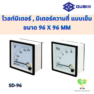 QUBIX โวลท์มิเตอร์ ,มิเตอร์วัดความถี่ มิเตอร์แบบเข็ม 1เฟส ,3เฟส ขนาด 96x96 mm รุ่น SD-96