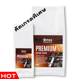 PKC กาแฟปางขอน PREMIUM BLEND DARK