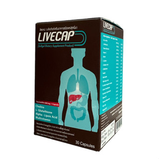 Livecap 30capsule 1กระปุก livecap Live cap  ลีฟแคป บำรุงตับ 30 เม็ด