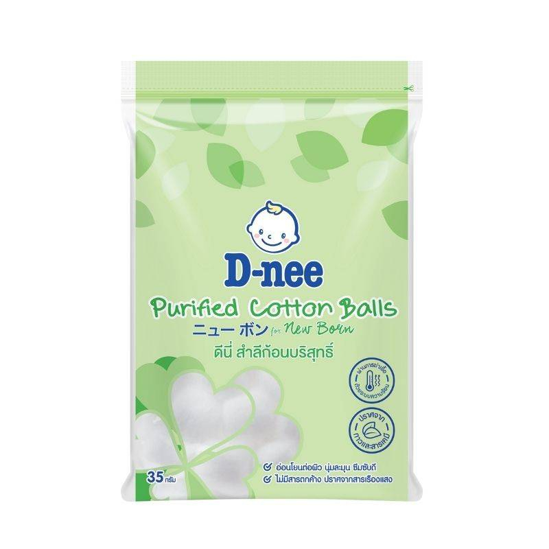 D-nee ดีนี่ สำลีก้อนบริสุทธิ์ สำลีก้อน สำลีเช็ดผิวเด็กแรกเกิด สำลีเช็ดตา อ่อนโยนต่อผิวเด็กแรกเกิด แพ็ค1ห่อ