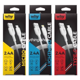 Why Classic สายชาร์จ รุ่น Galaxy (UC-2161ABC) ของแท้