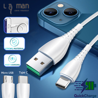 สายชาร์จ Micro USB สายชาร์จแอนดรอยด์ สายชาร์จเร็ว สายชาร์จ Type C Fast Charging Data Charger สายหนา ทนทาน รองรับ huawei