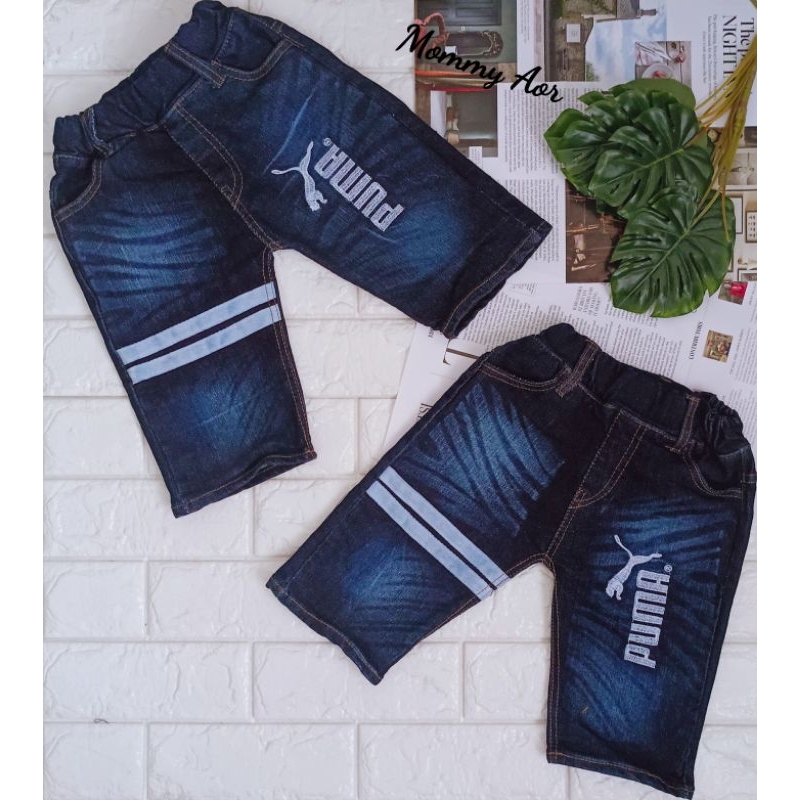 กางเกงยีนส์เด็กขาสามส่วนทรงเดฟ(DD57) - รูปที่ 4