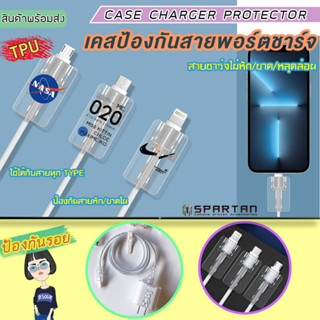 ตัวถนอมสายชาร์จ ตัวล็อกสายชาร์จ cable biteสาย USB ป้องกันสายไฟ เคสป้องกัน โปร่งใส การ์ตูน TPU นิ่ม สําหรับ Android&amp;IP&amp;Mi