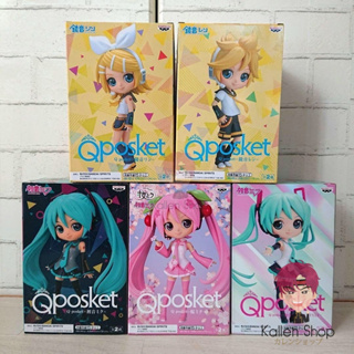 [Pre-Order] ฟิกเกอร์แท้💯 Vocaloid - Hatsune Miku - Q Posket (Bandai Spirits) ฟิกเกอร์มิกุ