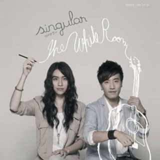 Singular - The White Room