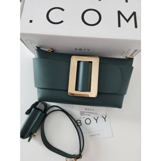 New BOYY Pochette หนัง Epsom สี Pine Green