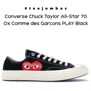 รองเท้า Converse Chuck Taylor All-Star 70 Ox Comme des Garcons PLAY Black 🌲🔥 สินค้าพร้อมกล่อง รองเท้าสีดำ