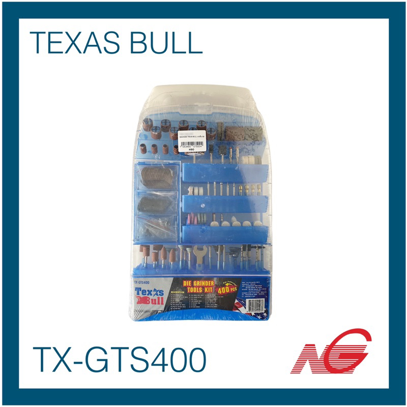 ชุดดอกเจียร Texas Bull รุ่น TX-GTS400 400 ชิ้น/ชุด