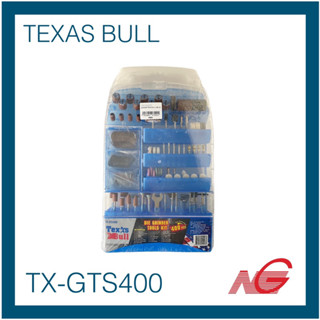 ชุดดอกเจียร Texas Bull รุ่น TX-GTS400 400 ชิ้น/ชุด