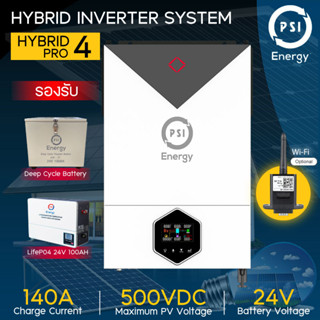 PSI HYBRID INVERTERSYSTEM 1-PHASE COMPARE HYBRID PRO4