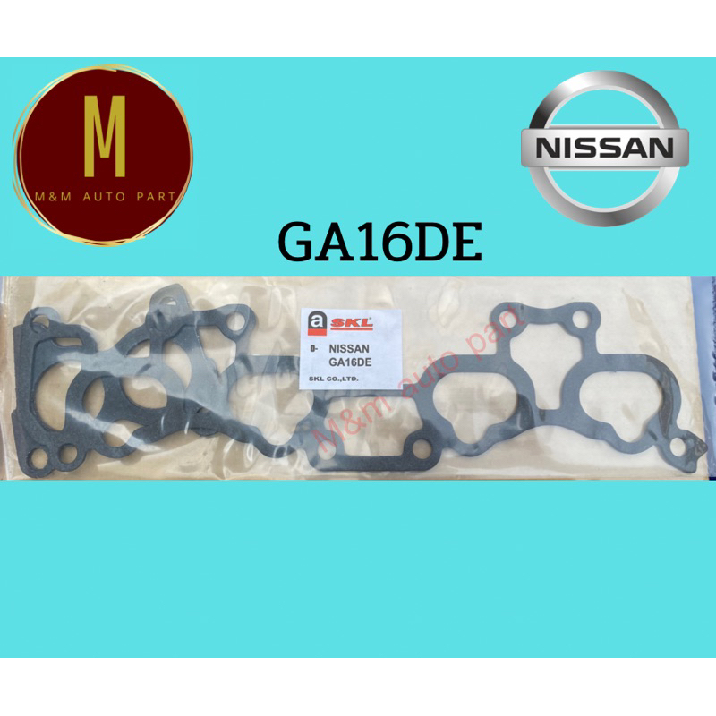 ประเก็นไอดี-ไอเสีย NISSAN GA16DE SUNNY B13 1600CC 16V หัวฉีด(ไฟเบอร์) ยี่ห้อ skl