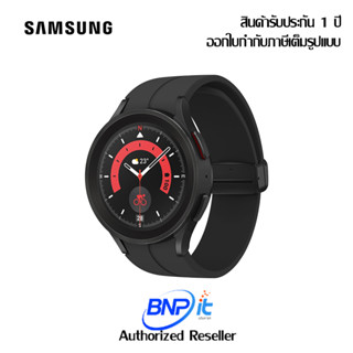 New สมาร์ทวอทซ์ Samsung Galaxy Watch 5 Pro (LTE) 45 mm เครื่องศูนย์แท้ รับประกันสินค้า 1 ปี