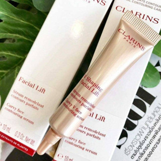 CLARINS Facial Lift Curvy face contouring serum 10 ml.