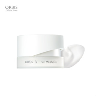 ORBIS U Gel Moisturizer  ออร์บิส ยู เจล มอยส์เจอร์ไรเซอร์ ผลิตภัณฑ์บำรุงผิวหน้า ช่วยมอบความชุ่มชื้นให้ผิวเนียนใส