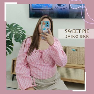 Jaiko Sweet Pie เสื้อครอปสาวอวบ อก 38-44